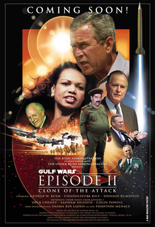 bush-2